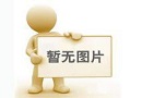 大屏拼接系統(tǒng)